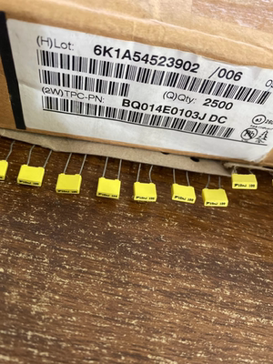 TPC汤姆逊薄膜电容器P5