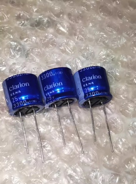 ELNA 25V3300UF 18X16 1 Clarion歌乐 定制音频电解电容器 伊娜