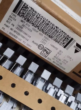 100V154 150NF 0.15UF VISHAY-BC-MKT370系薄膜电容器P=5MM