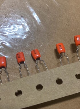 NIS/ NISSEI 日精 100V 471 470PF 470P 橙色APS音频薄膜电容器