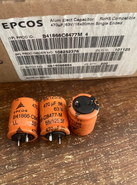 B41866C8477M 470UF63V EPCOS 耐高温电解电容器 125℃ 16*20
