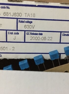 EVOX RIFA PFR5 680pf 681 680P 630V MKP 薄膜电容 P5