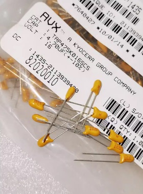 10只=3元 美国AVX直插钽电容器16V4.7uf TAP475K016SCS 4.7UF/16V