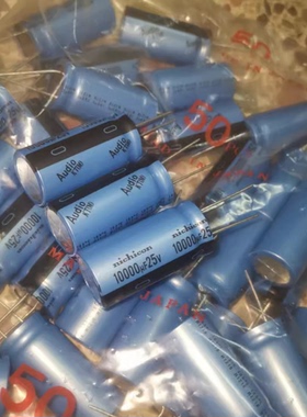 25V10000UF/25V 尼吉康Nichicon AUDIO KT蓝袍音频电解电容器同FW