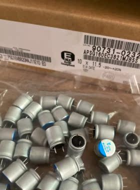 100只=100元 进口16V820UF 日本化工/黑金刚PSG固态电容器  10*12