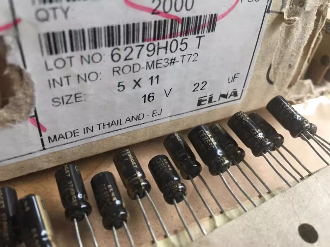 ELNA剧场版电解电容器5*11