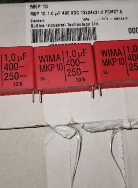 20只=100元 WIMA 1.0UF400VMKP10 1UF400V 105 400V1UF威马电容器