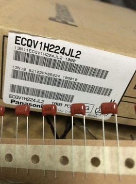100只=18元 ECQV1H224J 50V 0.22UF/220NF 松下CBB 薄膜电容器P=5