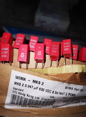 威马WIMA-MKS2 薄膜电容器 630V 0.047UF MKS2 473 47NF P=5MM