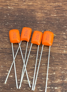 102/1000PF/P 100V 日精NIS APS 橙色音频薄膜电容器 金属化进口