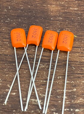 100个=37元 102/1000PF/P 100V 日精NIS APS 橙色音频薄膜电容器