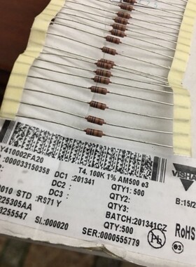 100只=35元 铜脚 VISHAY-DALE 0.25W金属膜电阻器 100K 1% 1/4W