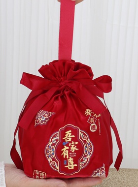 喜糖袋子结婚专用婚礼喜糖盒回礼手提糖果袋红色布袋高级感包装袋