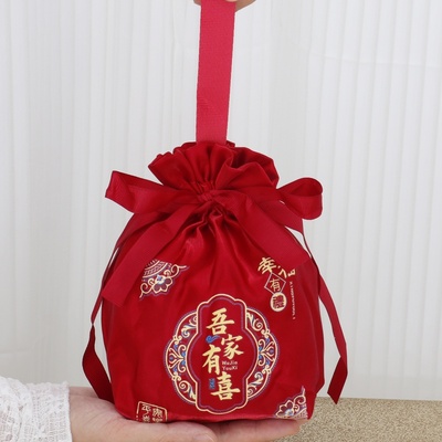 喜糖袋子结婚专用婚礼喜糖盒婚庆