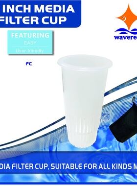 WAVEREEF水族过滤器材,过滤槽用过滤杯，代替过滤袋