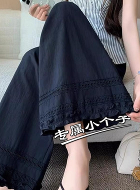 藏青色150九分小个子阔腿裤女