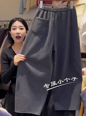 150cm小个子灰色加绒加厚休闲裤女秋冬新款梨形身材九分弯刀卫裤8