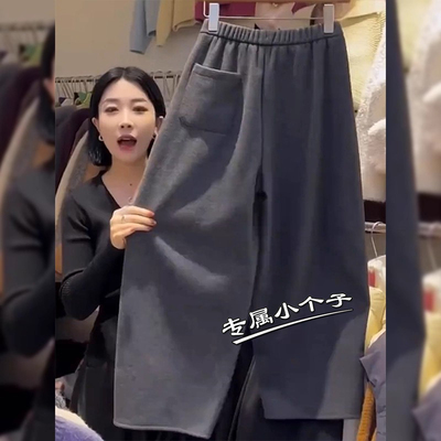 小个子灰色加绒加厚休闲裤女