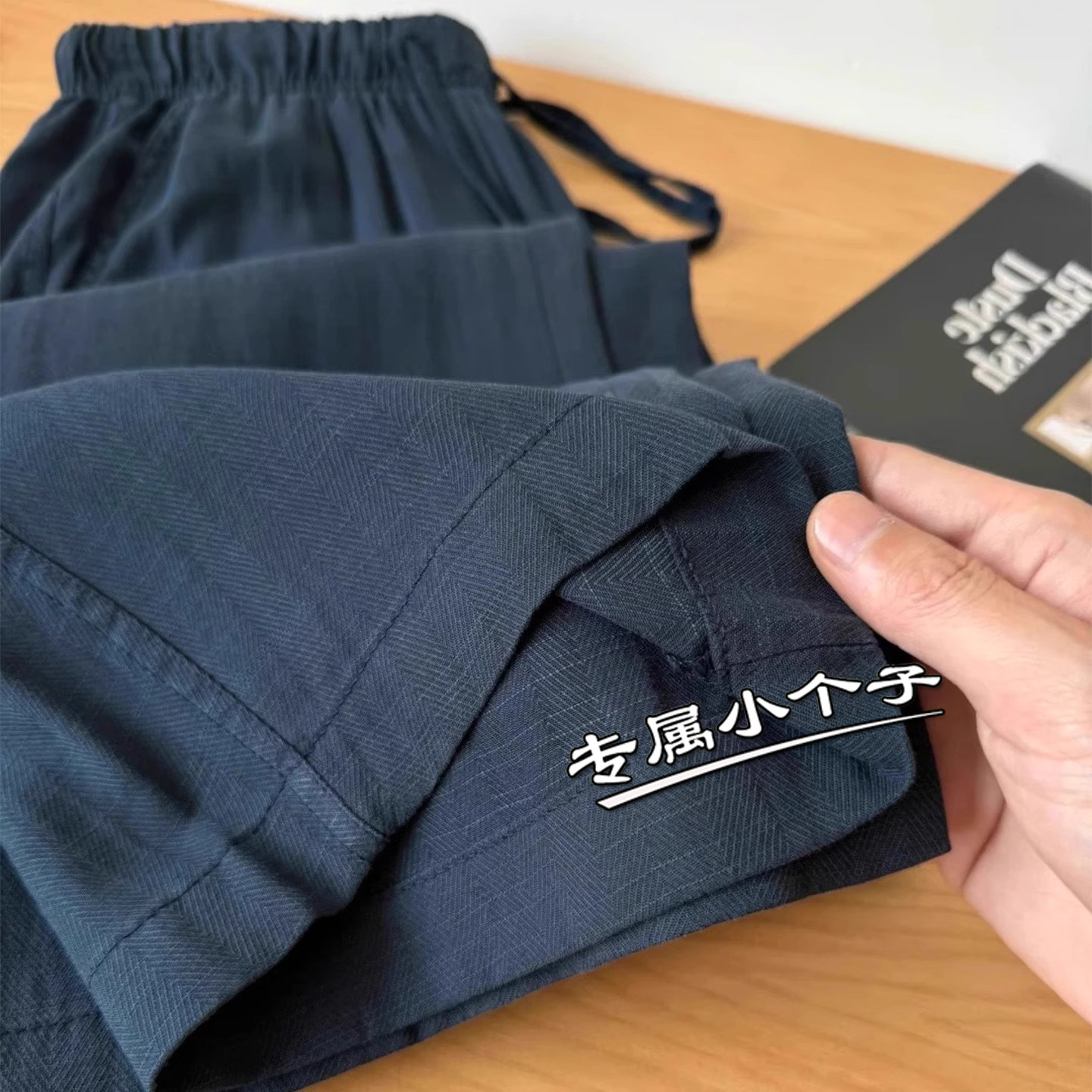 藏青色九分小个子天丝亚麻阔腿裤女夏季薄款高腰显瘦休闲直筒长裤