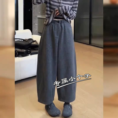 150cm小个子加绒阔腿毛呢裤女