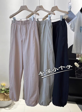 150九分小个子直筒工装裤女夏季