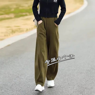 加绒休闲直筒高腰阔腿卫裤 女秋冬新款 145 香蕉裤 150九分小个子窄版