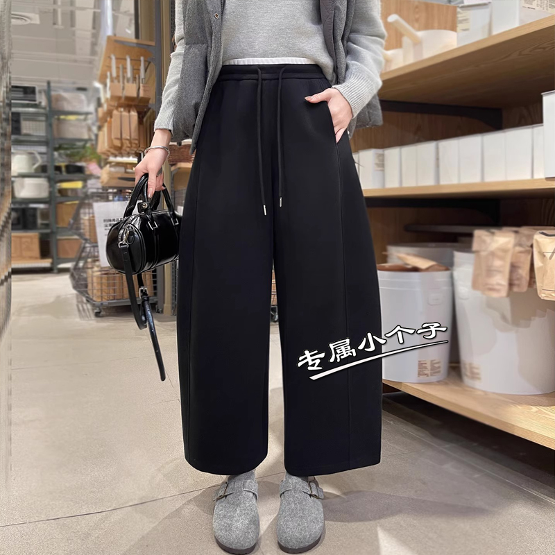 150九分小个子黑色加厚阔腿裤女