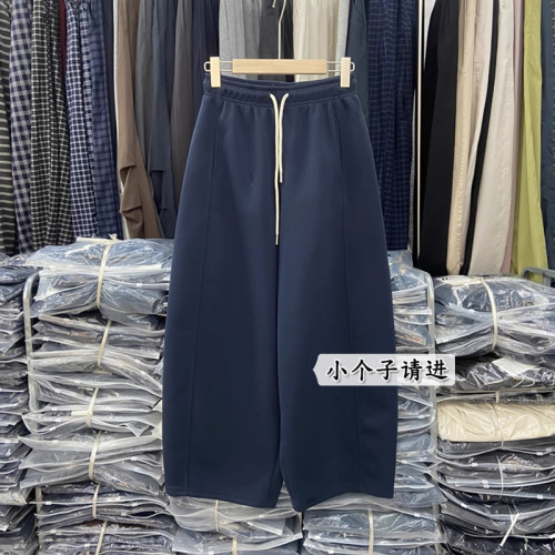 150cm小个子阔腿弯刀运动裤女