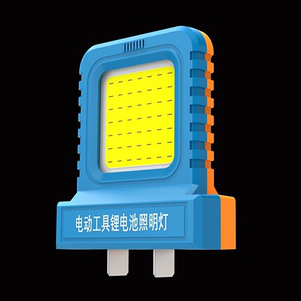 LED照明灯21V电动工具锂电池露营维修工地户外强光便携工作灯