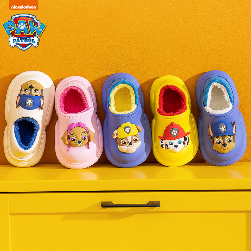 汪汪队儿童棉鞋男童保暖可爱女宝宝室内防水防滑毛绒棉拖鞋可外穿