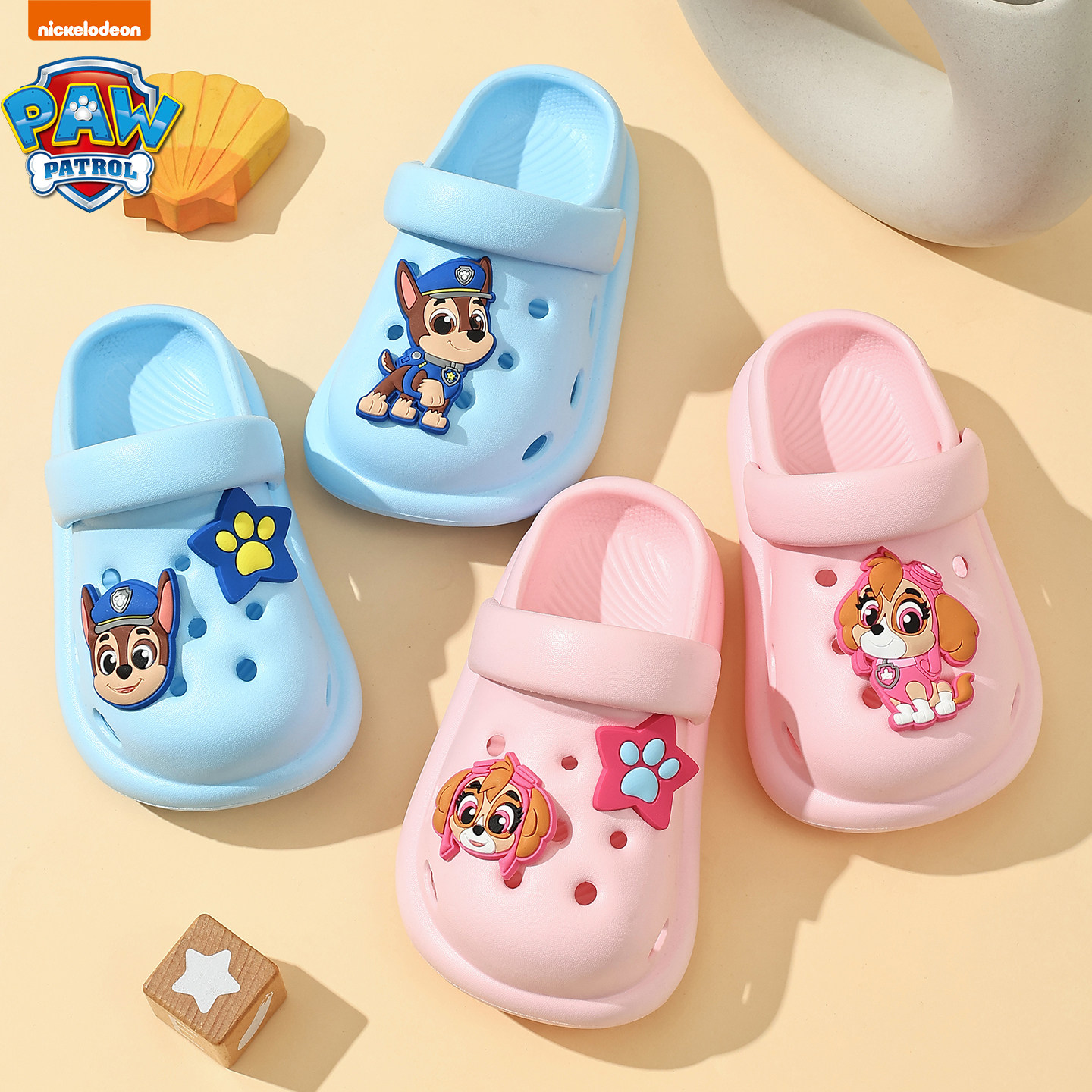 汪汪队儿童洞洞鞋女童夏季外穿防滑室内家居男宝宝包头凉拖鞋女孩