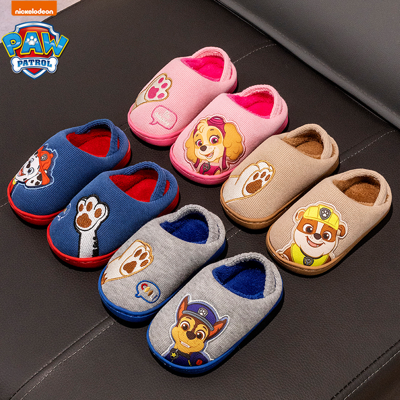 汪汪队立大功冬季新款儿童棉拖鞋女卡通室内居家防滑加绒可爱棉鞋