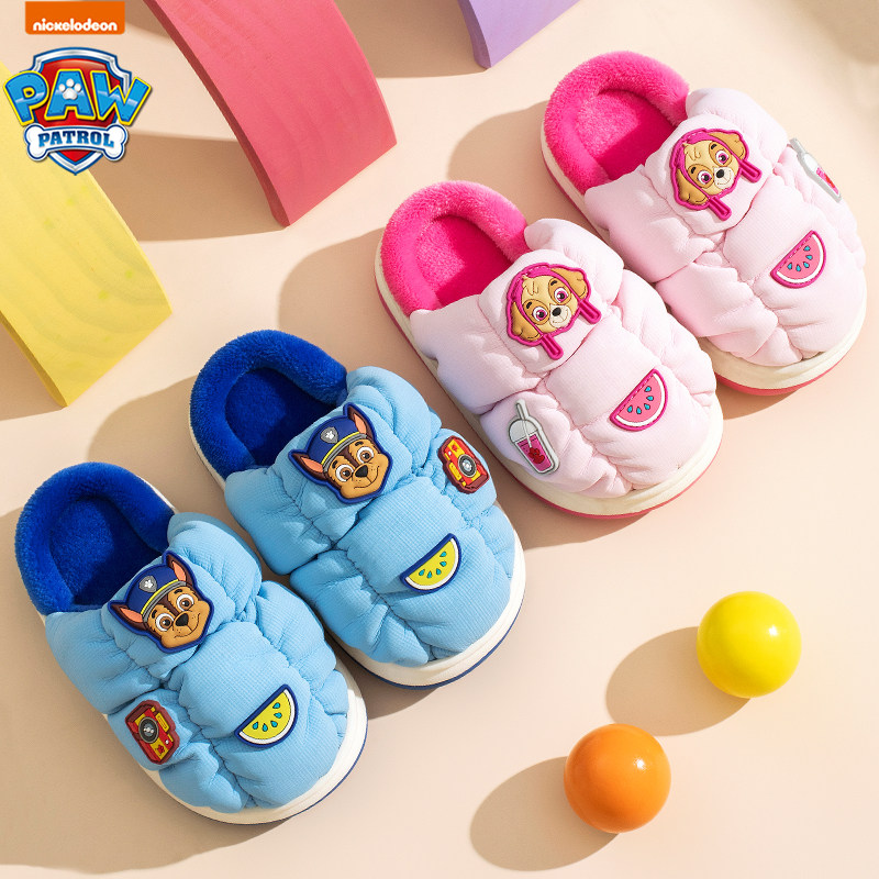 汪汪队立大功儿童棉拖鞋新款女孩卡通可爱冬男童拖鞋防滑加绒棉鞋,童鞋/婴儿鞋/亲子鞋,儿童棉拖鞋,淘宝优惠券,粉丝福利购,淘宝优惠卷