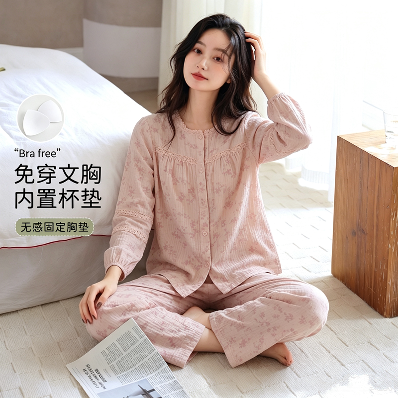 带胸垫睡衣女纯棉长袖圆领开衫