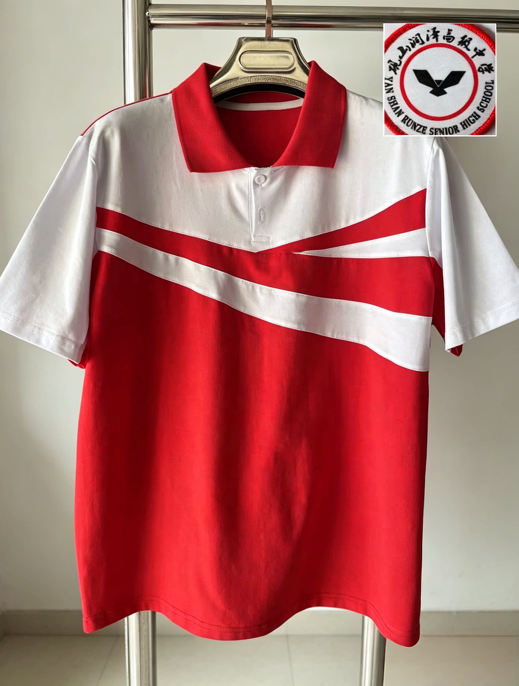 砚山润泽高级中学 夏季校服短袖学生校服