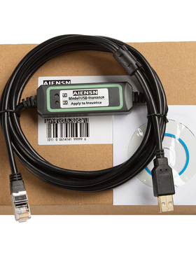 适汇川变频器MD290/380/500/810/CS710/ES510调试烧录拷贝数据线