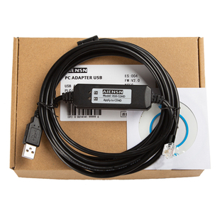 适用CDHD高创传动伺服驱动器C7调试电缆线 通讯数据下载编程线