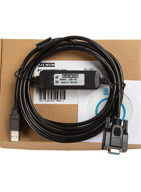 适用于天任触摸屏TP106PT LD8070TB下载线 编程电缆数据线USB接口