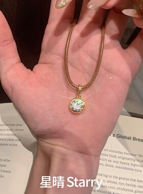 复古轻奢棕绳圆钻吊坠锁骨链女