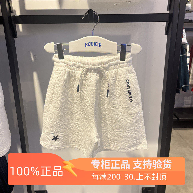 Converse/匡威童装24夏款男女童时尚提花潮流运动五分裤CV2422145