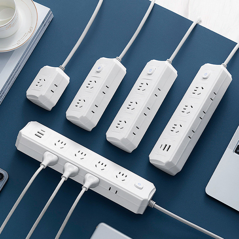 多功能插座面板多孔位家用插排带长线学生宿舍插线板带USB接线板
