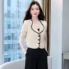 Товары от 依尚至美