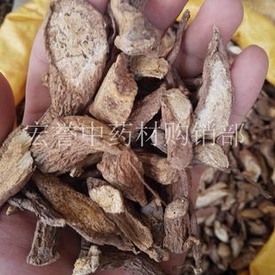 古羊藤 中药材 老鸦咀 毛青才 南苦参 奶藤 正品,500克