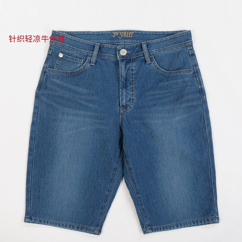 特价品牌男装中腰休闲弹力舒适针织轻凉牛仔短裤夏季1-103153-172
