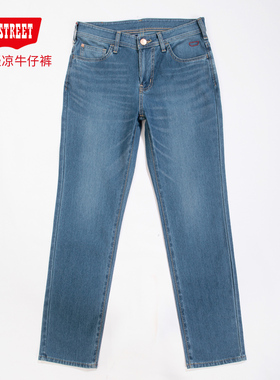 第五街断码特价男装弹力针织轻凉薄款小直筒牛仔裤夏113232-182