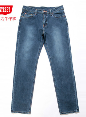 第五街特价男装针织弹力中腰宽松直筒长裤春秋季110113-173