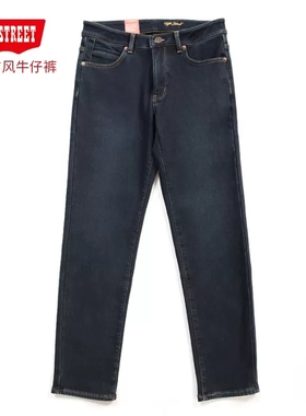 第五街男装宽松加厚牛仔裤加绒保暖直筒裤冬季115393-214M0