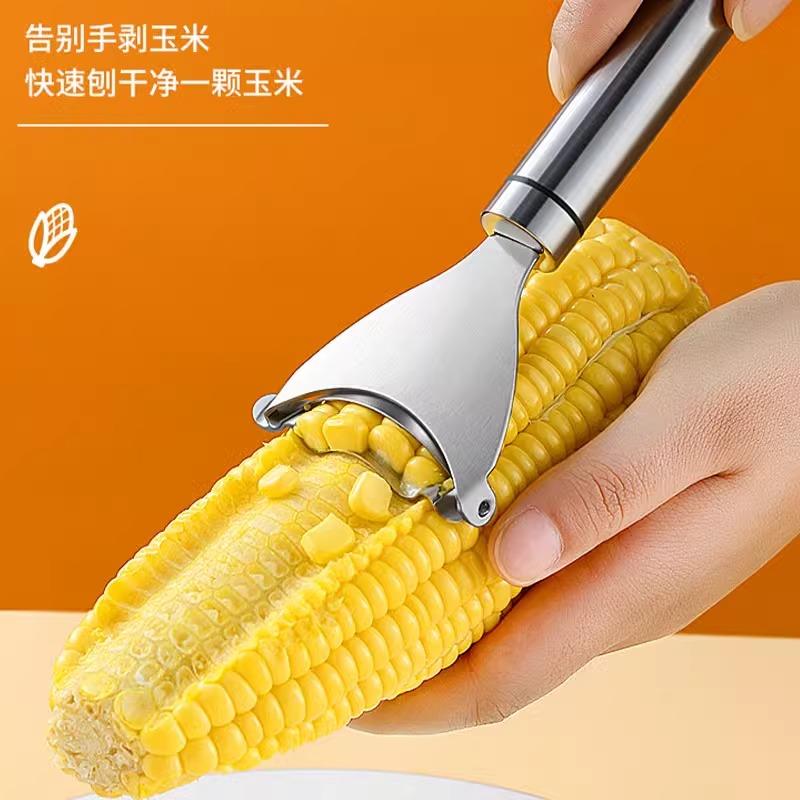 厨房玉米剥离神器不锈钢拔玉米刨