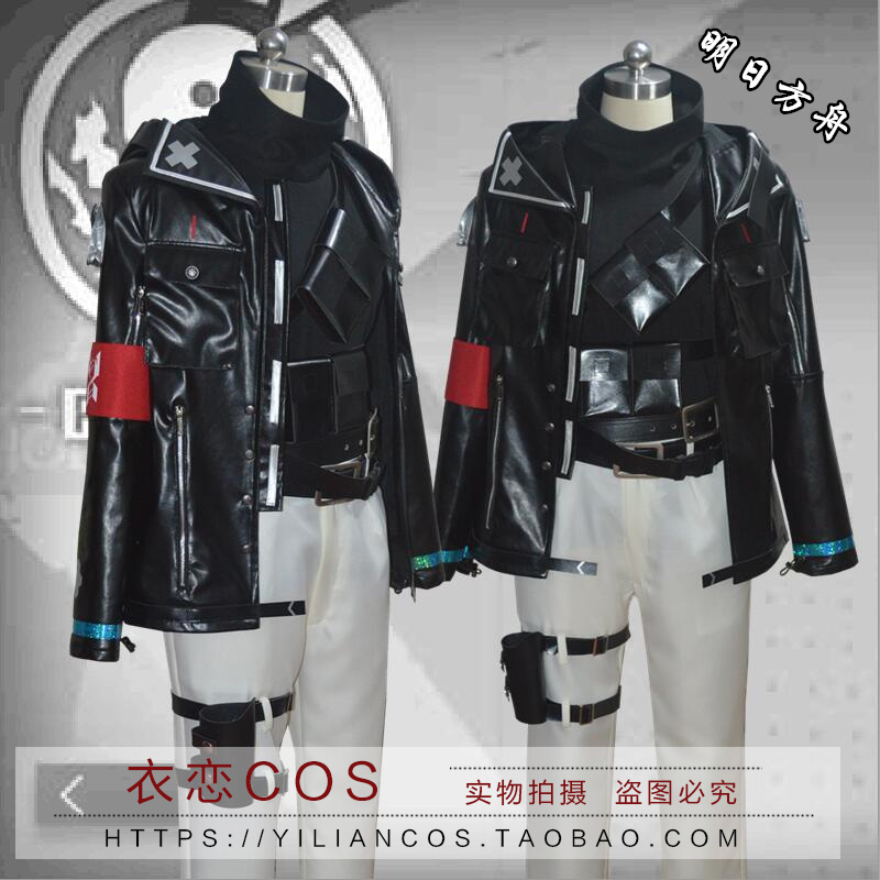 明日方舟cos服 整合运动装 浮士德 梅菲斯特 cospaly服装套装