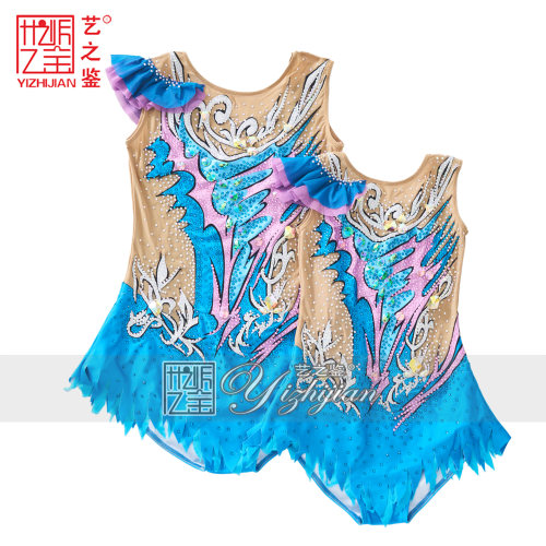 艺之鉴艺术体操服花样滑冰服比